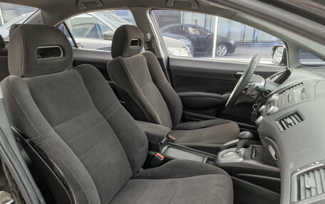 Honda Civic VIII, 2007 год, 589 000 рублей, 6 фотография