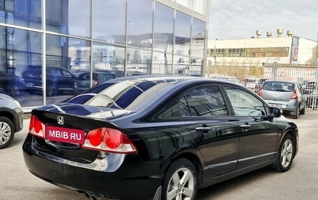 Honda Civic VIII, 2007 год, 589 000 рублей, 2 фотография