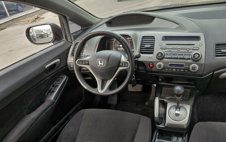 Honda Civic VIII, 2007 год, 589 000 рублей, 8 фотография