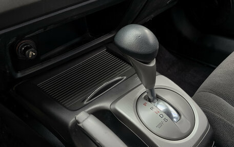Honda Civic VIII, 2007 год, 589 000 рублей, 12 фотография