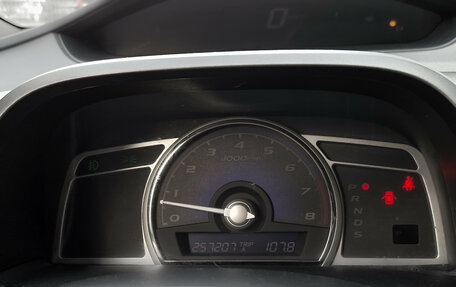 Honda Civic VIII, 2007 год, 589 000 рублей, 14 фотография