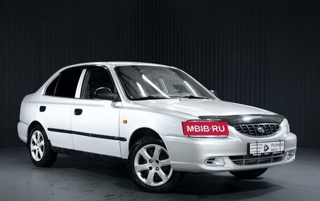 Hyundai Accent II, 2005 год, 299 000 рублей, 2 фотография