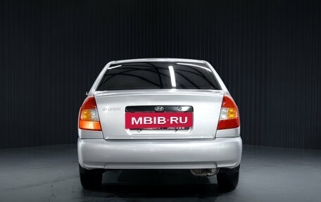 Hyundai Accent II, 2005 год, 299 000 рублей, 7 фотография