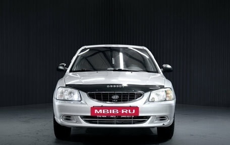 Hyundai Accent II, 2005 год, 299 000 рублей, 3 фотография