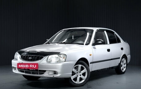 Hyundai Accent II, 2005 год, 299 000 рублей, 4 фотография