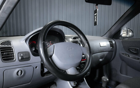 Hyundai Accent II, 2005 год, 299 000 рублей, 16 фотография