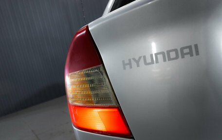 Hyundai Accent II, 2005 год, 299 000 рублей, 11 фотография