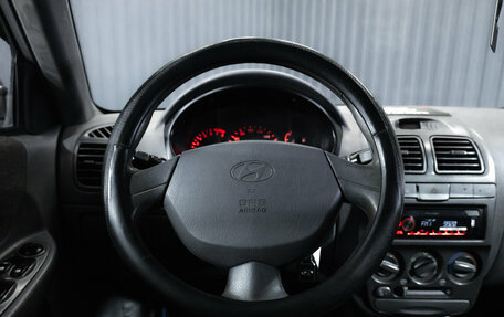 Hyundai Accent II, 2005 год, 299 000 рублей, 14 фотография