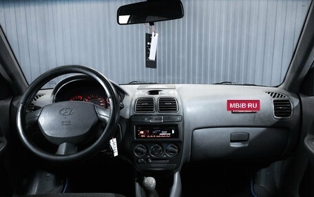 Hyundai Accent II, 2005 год, 299 000 рублей, 13 фотография