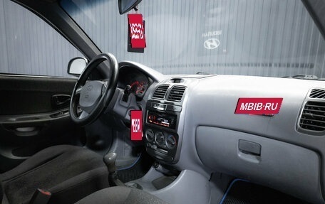 Hyundai Accent II, 2005 год, 299 000 рублей, 22 фотография