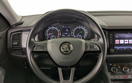 Skoda Kodiaq I, 2020 год, 2 650 000 рублей, 21 фотография