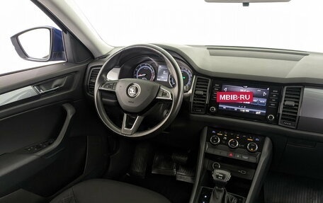 Skoda Kodiaq I, 2020 год, 2 650 000 рублей, 25 фотография