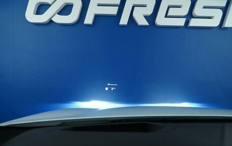 BMW 5 серия, 2019 год, 4 699 046 рублей, 19 фотография