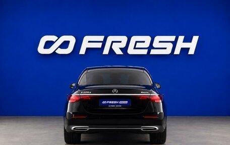 Mercedes-Benz E-Класс, 2025 год, 7 899 658 рублей, 4 фотография