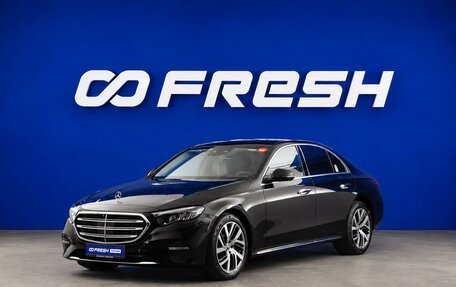 Mercedes-Benz E-Класс, 2025 год, 7 899 658 рублей, 5 фотография