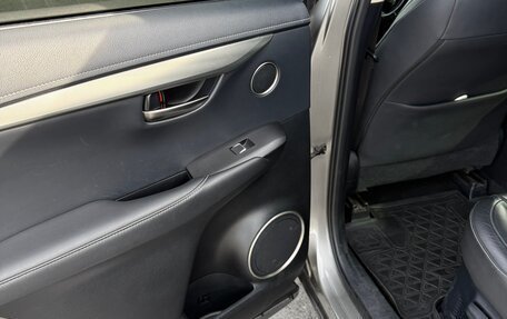 Lexus NX I, 2017 год, 3 155 000 рублей, 14 фотография