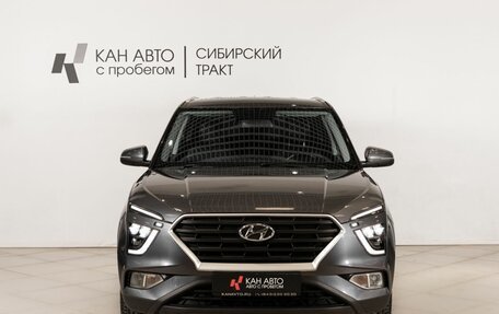 Hyundai Creta, 2021 год, 2 030 000 рублей, 2 фотография