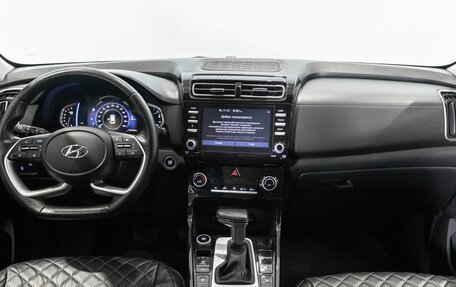 Hyundai Creta, 2021 год, 2 030 000 рублей, 6 фотография