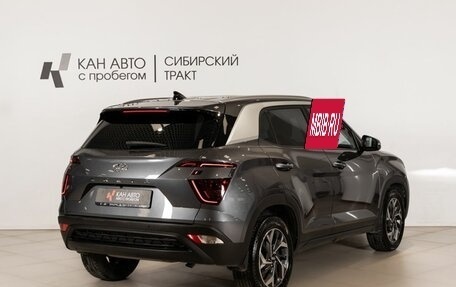 Hyundai Creta, 2021 год, 2 030 000 рублей, 3 фотография