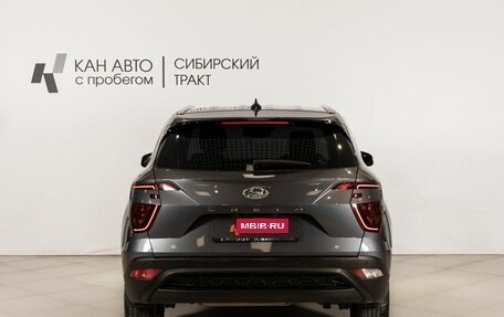 Hyundai Creta, 2021 год, 2 030 000 рублей, 4 фотография