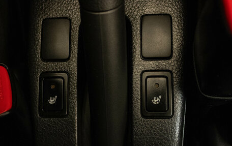 Suzuki SX4 II рестайлинг, 2008 год, 999 000 рублей, 19 фотография
