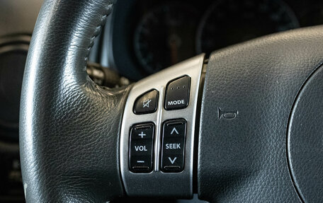 Suzuki SX4 II рестайлинг, 2008 год, 999 000 рублей, 15 фотография