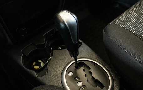 Suzuki SX4 II рестайлинг, 2008 год, 999 000 рублей, 18 фотография