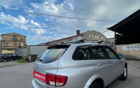 SsangYong Kyron I, 2012 год, 640 000 рублей, 7 фотография