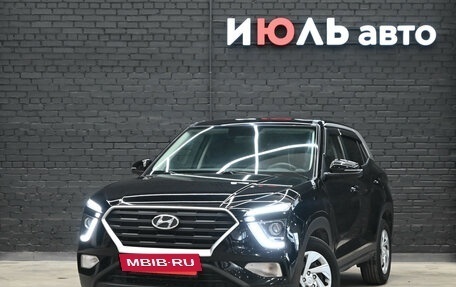 Hyundai Creta, 2021 год, 2 080 000 рублей, 2 фотография