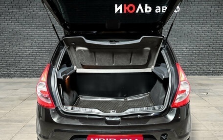 Renault Sandero I, 2011 год, 550 000 рублей, 6 фотография