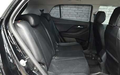 Hyundai Creta, 2021 год, 2 080 000 рублей, 12 фотография
