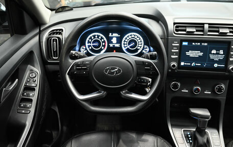 Hyundai Creta, 2021 год, 2 080 000 рублей, 13 фотография