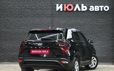Hyundai Creta, 2021 год, 2 080 000 рублей, 7 фотография