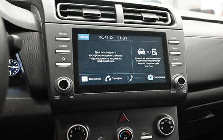 Hyundai Creta, 2021 год, 2 080 000 рублей, 15 фотография