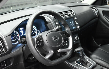 Hyundai Creta, 2021 год, 2 080 000 рублей, 18 фотография