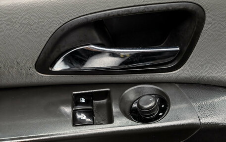Chevrolet Cruze II, 2013 год, 690 000 рублей, 14 фотография