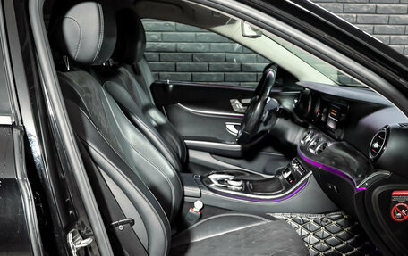 Mercedes-Benz E-Класс, 2017 год, 2 935 000 рублей, 11 фотография