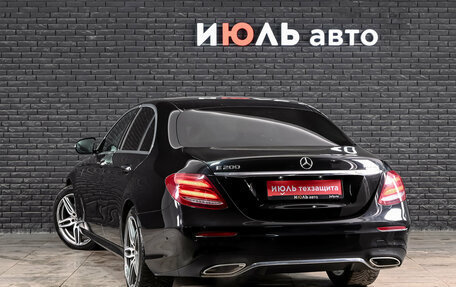 Mercedes-Benz E-Класс, 2017 год, 2 935 000 рублей, 7 фотография