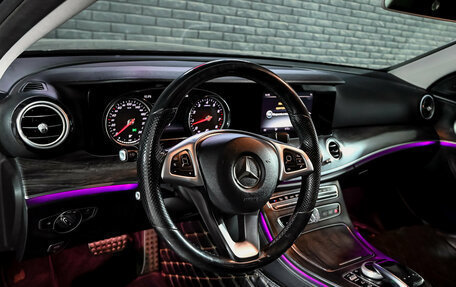 Mercedes-Benz E-Класс, 2017 год, 2 935 000 рублей, 12 фотография