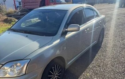 Toyota Avensis III рестайлинг, 2005 год, 690 000 рублей, 1 фотография