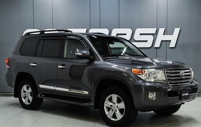 Toyota Land Cruiser 200, 2012 год, 3 999 000 рублей, 1 фотография