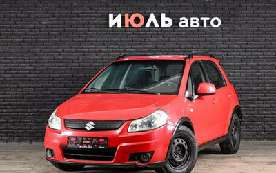 Suzuki SX4 II рестайлинг, 2008 год, 520 000 рублей, 1 фотография