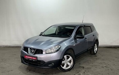 Nissan Qashqai+2 I, 2013 год, 1 080 000 рублей, 1 фотография