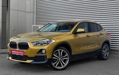 BMW X2, 2019 год, 2 700 000 рублей, 1 фотография