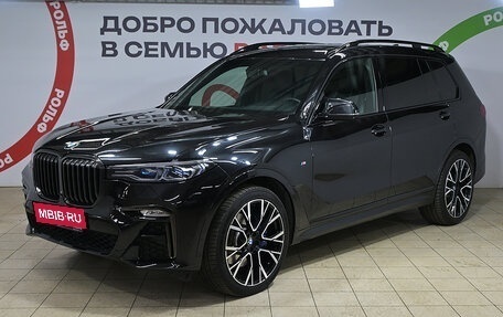 BMW X7, 2020 год, 7 400 000 рублей, 1 фотография