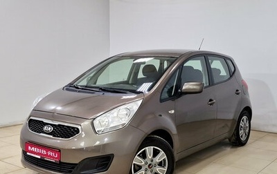 KIA Venga I, 2014 год, 870 000 рублей, 1 фотография