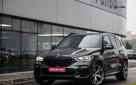 BMW X5, 2019 год, 4 649 000 рублей, 1 фотография