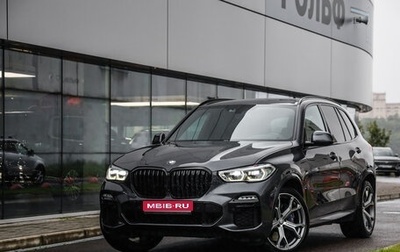 BMW X5, 2019 год, 4 649 000 рублей, 1 фотография
