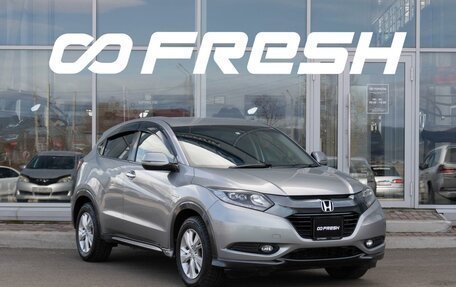 Honda Vezel, 2014 год, 1 351 000 рублей, 1 фотография
