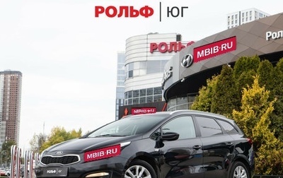 KIA cee'd III, 2017 год, 1 228 000 рублей, 1 фотография